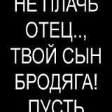 Алиев Габиб, 27.07.1998, Выборг