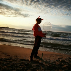 Яна Цветкова, Пионерский