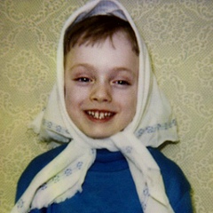 Кирилл Табишев