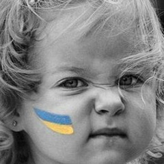 Вита Левчук, 20.11, Ровно