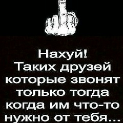 Ilgizbek Kamalidinov, 01.05.1994, Ош