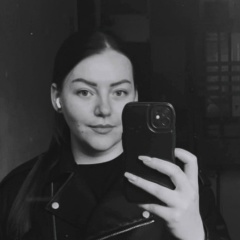 Екатерина Савон, 07.06.1995, Костанай