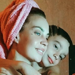 Юля Юсубова, 28.04, Тирасполь