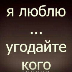 Iroda Mominova, 24.10