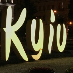 Роман Довгопол, 11.01.1989, Киев
