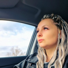 Евгения Конанерова, 05.07, Новошешминск