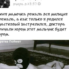 Гузеля Нурьярова