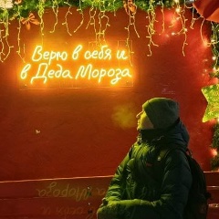 Дмитрий Марченко, 17.06, Санкт-Петербург