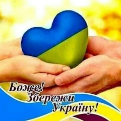 Натали Тимофеева, 06.05, Киев