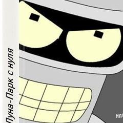 Юрий , 15.03.1986, Санкт-Петербург