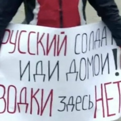 Андрей Байков, 09.06