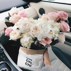 Жайна Арынтай, 25.01.1995, Астана