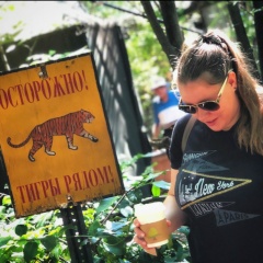 Мария Козлова, 22.04, Москва