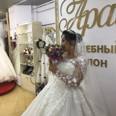 Altysha Amanzholova, 05.02, Актобе