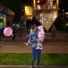 Арайлым Шынтаскызы, 03.02.1994, Шымкент