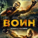 Нурлан Балташов