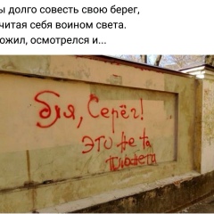 Сергей Горбунов, 15.06.1985, Липецк