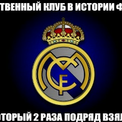 Pirali Sultan, 25.10.1985, Астана