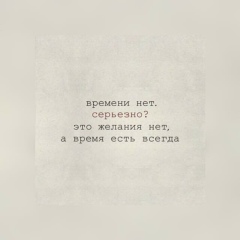 Almaz Haniev, Санкт-Петербург