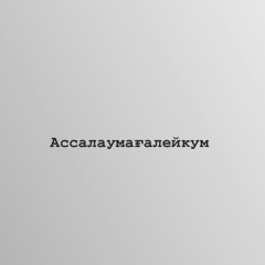 Жомарт Талғатұлы, Шолаккорган