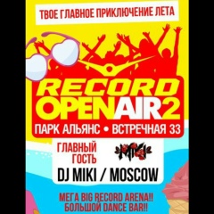 Георгий Турышев, 05.10, Пермь