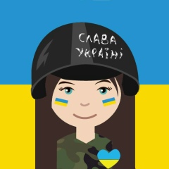 Юська Счастливая, 11.06.1988