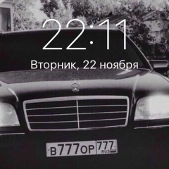 Улугбек Хужаниязов, 29.11.1991