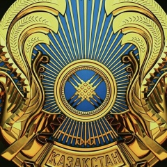 Абзал Ерген, 20.03.1991, Алматы