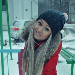 Кристина Новгородова, 11.07.1998, Томск