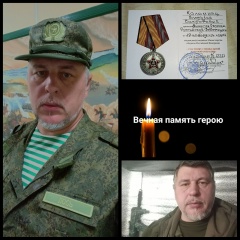 Виктория Таранина, Воркута