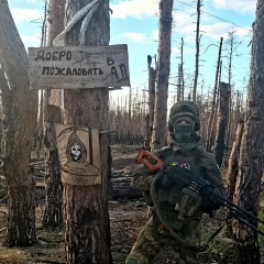 Дмитрий Малин, 26.01