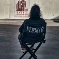 Olesia Vladimirovna, Москва