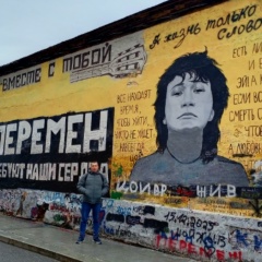 Алексей Лапицкий, Тюмень