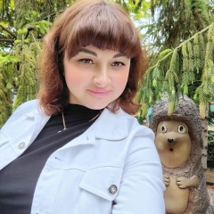 Ирина Алексова