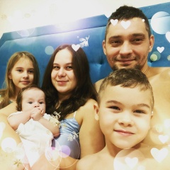 Екатерина Богачевы, 07.01, Кемерово