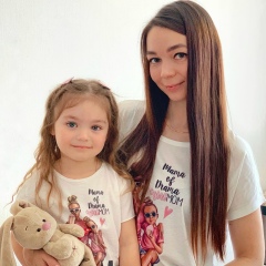 Алина Баслерова, Санкт-Петербург