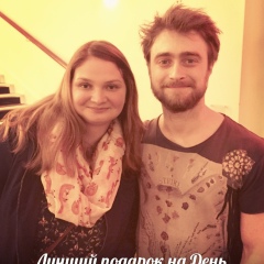 Ина Альберг, 08.04.1990, Duisburg