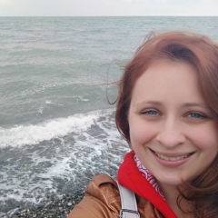 Наташа , 24.08, Екатеринбург