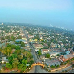 Daw-Khin Thu, 14.07.1963