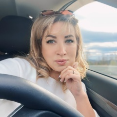 Татьяна Иванова, Абаза