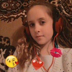 Виолетта Косякова