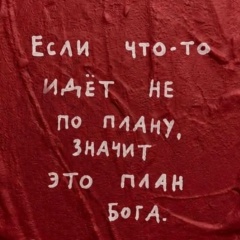 Кристина Бенда, 08.05.1991, Актобе