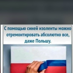 Сергей Стародубов, 29.06