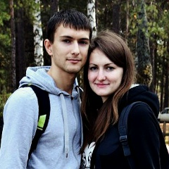 Виктория Большакова, 26.02.1997, Барнаул