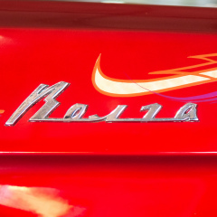 Андрей Кружилин, 20.06, Воронеж