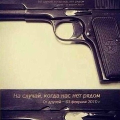 Hayk Nazaryan, 21.04.1990, Ереван