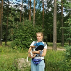 Саша Химцова, 13.09.1902, Москва