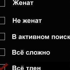 Кост Возисов, 24.02.1981