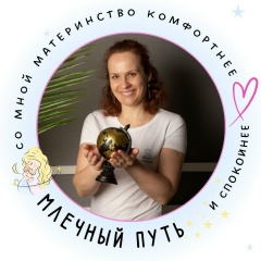 Мария Авдеева, 12.09, Москва