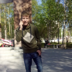 Сергей Мосенков, 04.09.1920, Мурманск